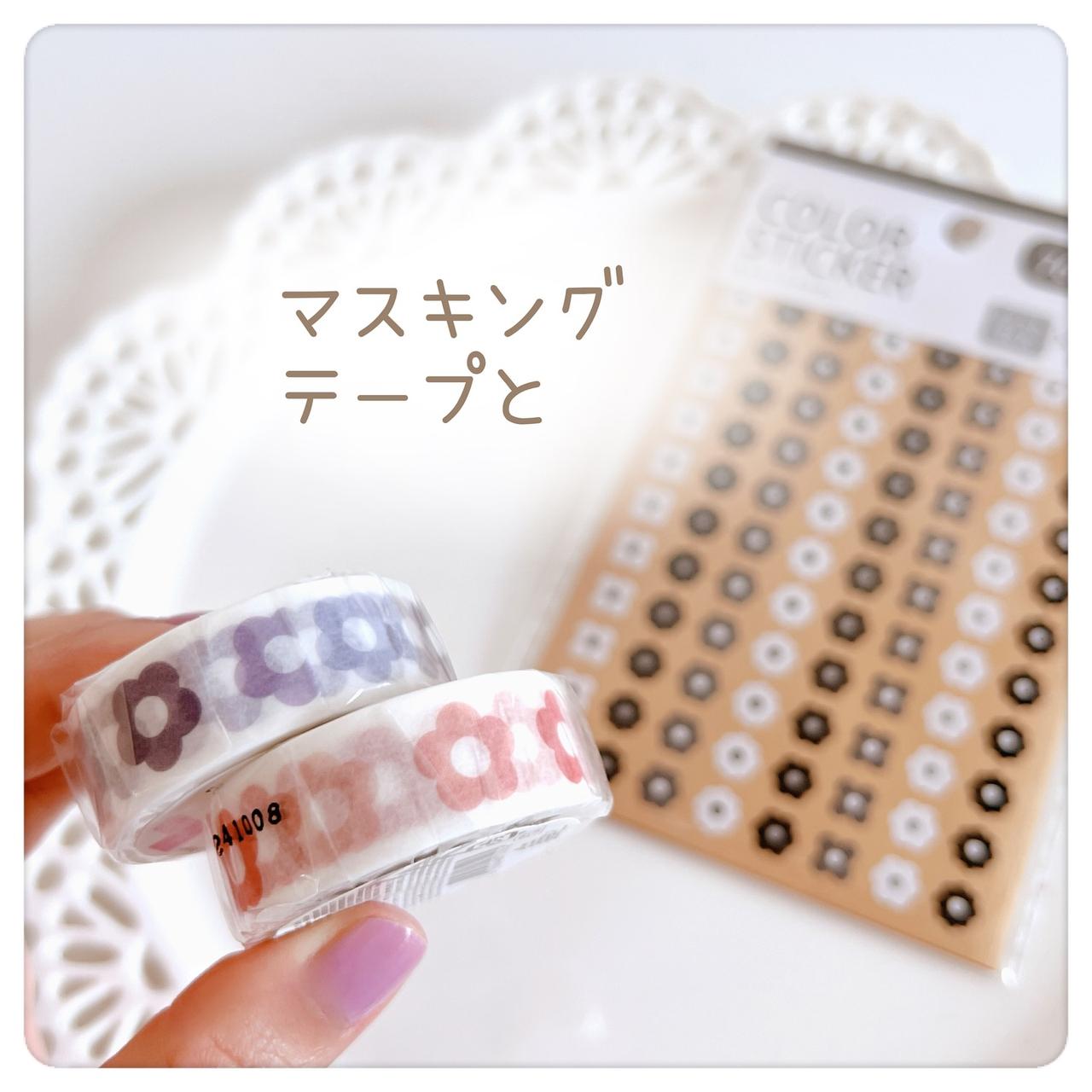 画像4: 出典：Instagram