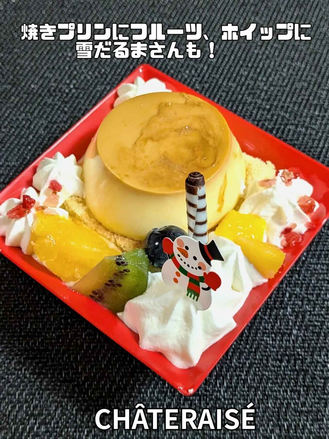 画像2: 出典：Instagram