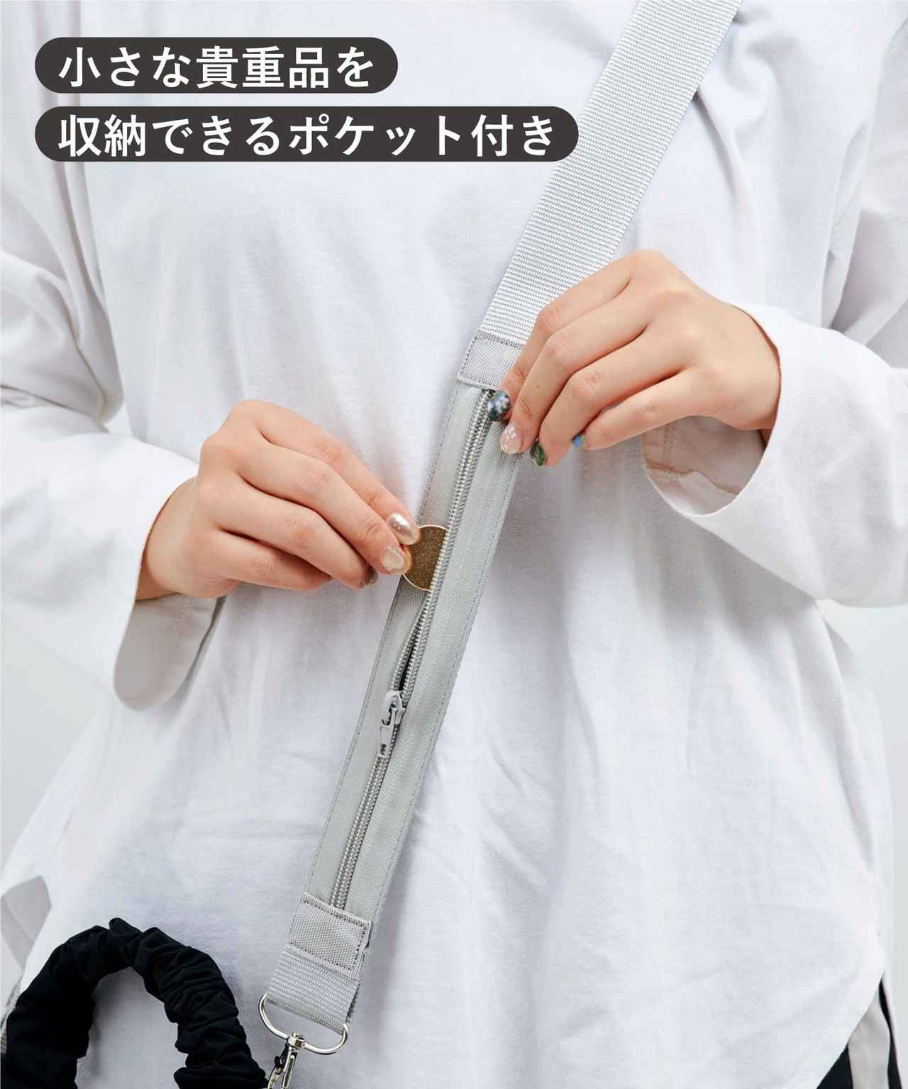 画像1: 出典：3COINS