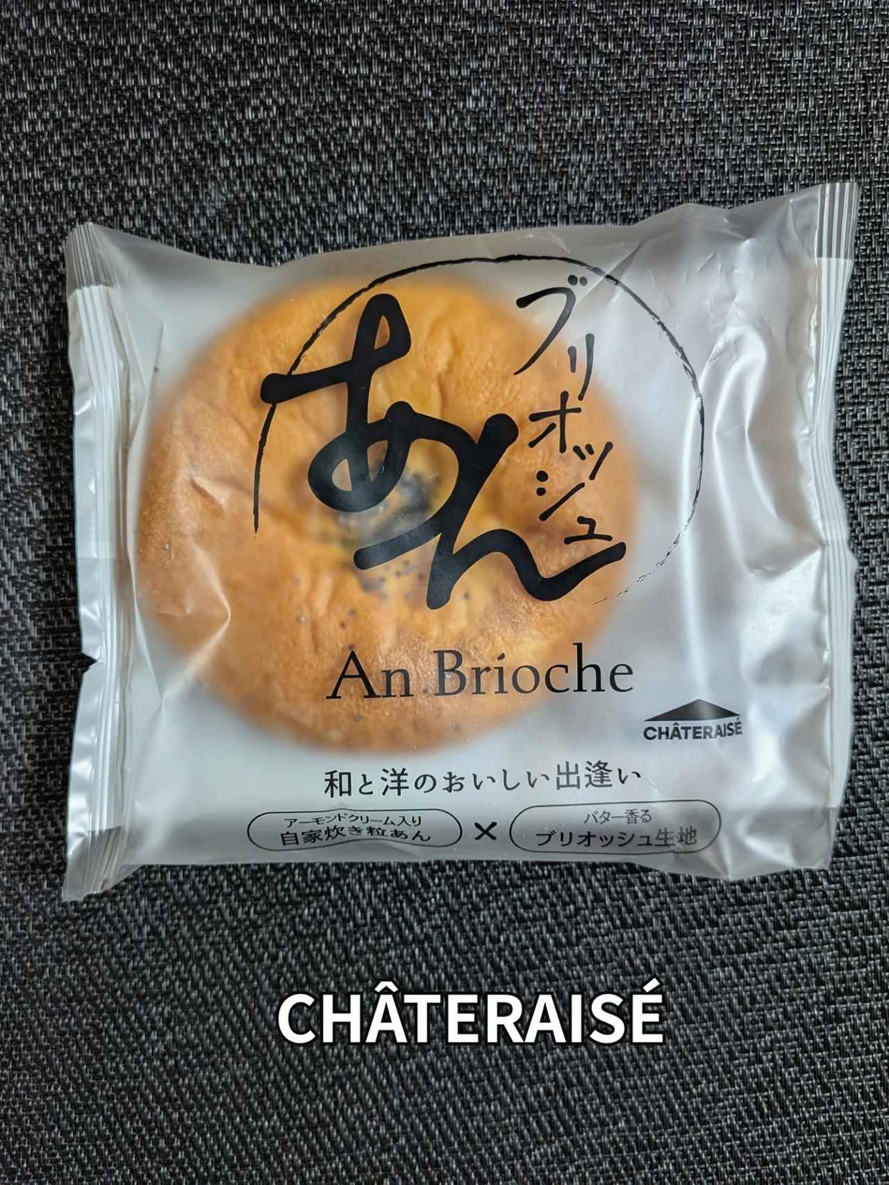 画像4: 出典：Instagram