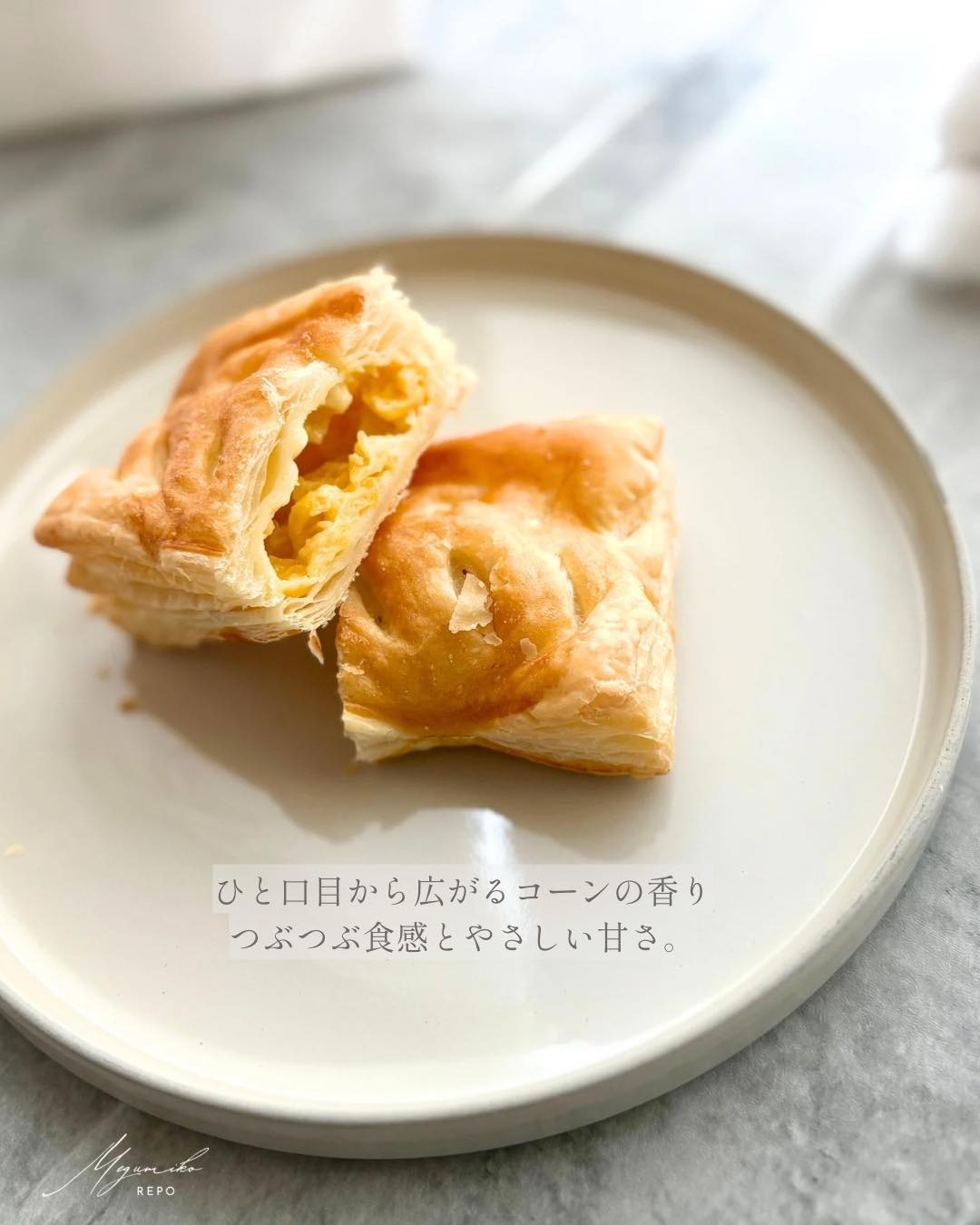 画像2: 出典：Instagram