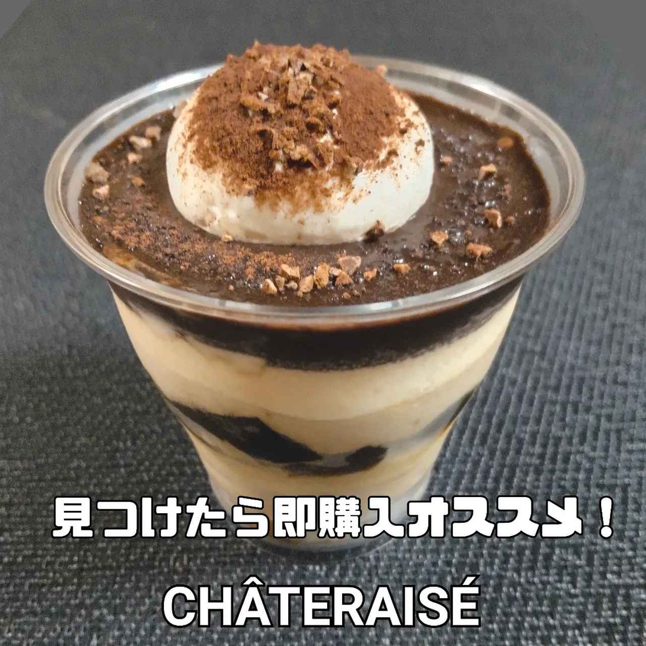 画像4: 出典：Instagram