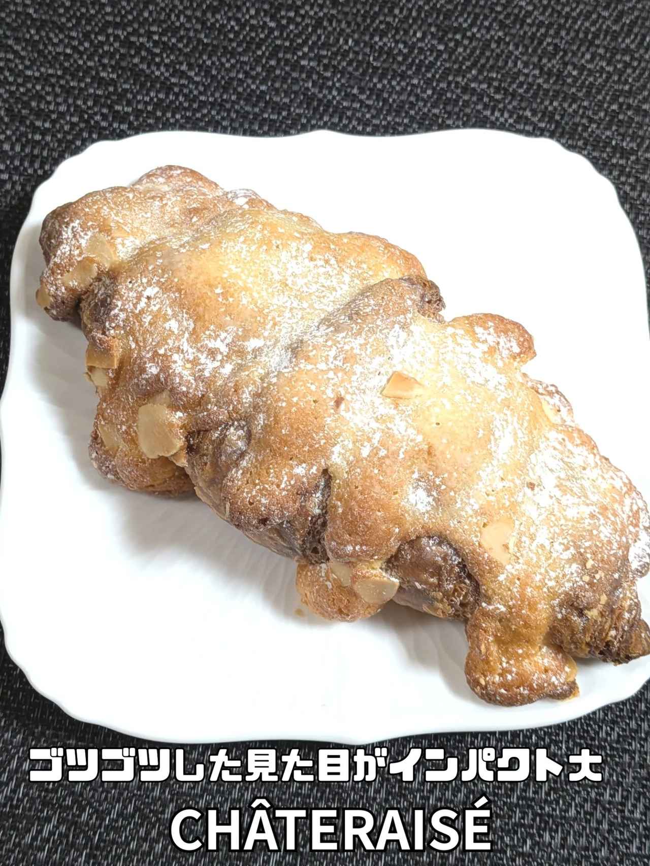 画像4: 出典：Instagram