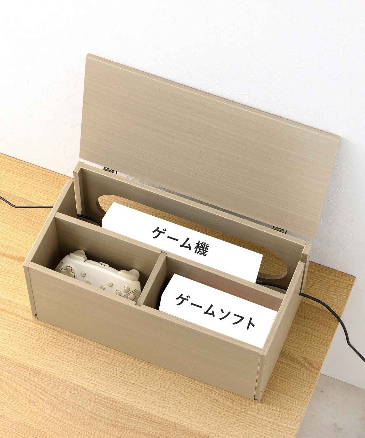 画像2: 出典：3COINS