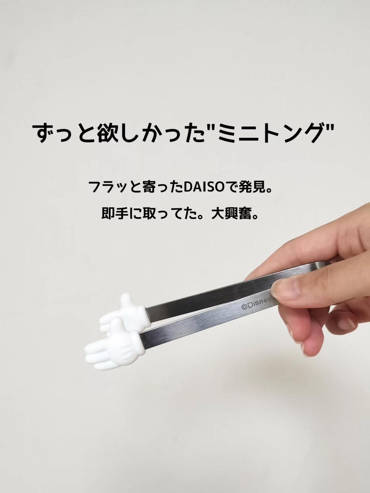 画像3: 出典：Instagram