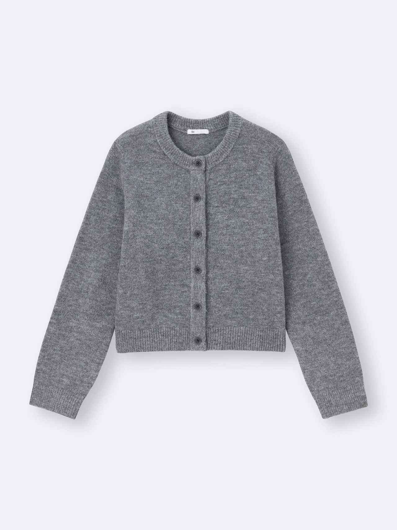 画像1: 出典：GU