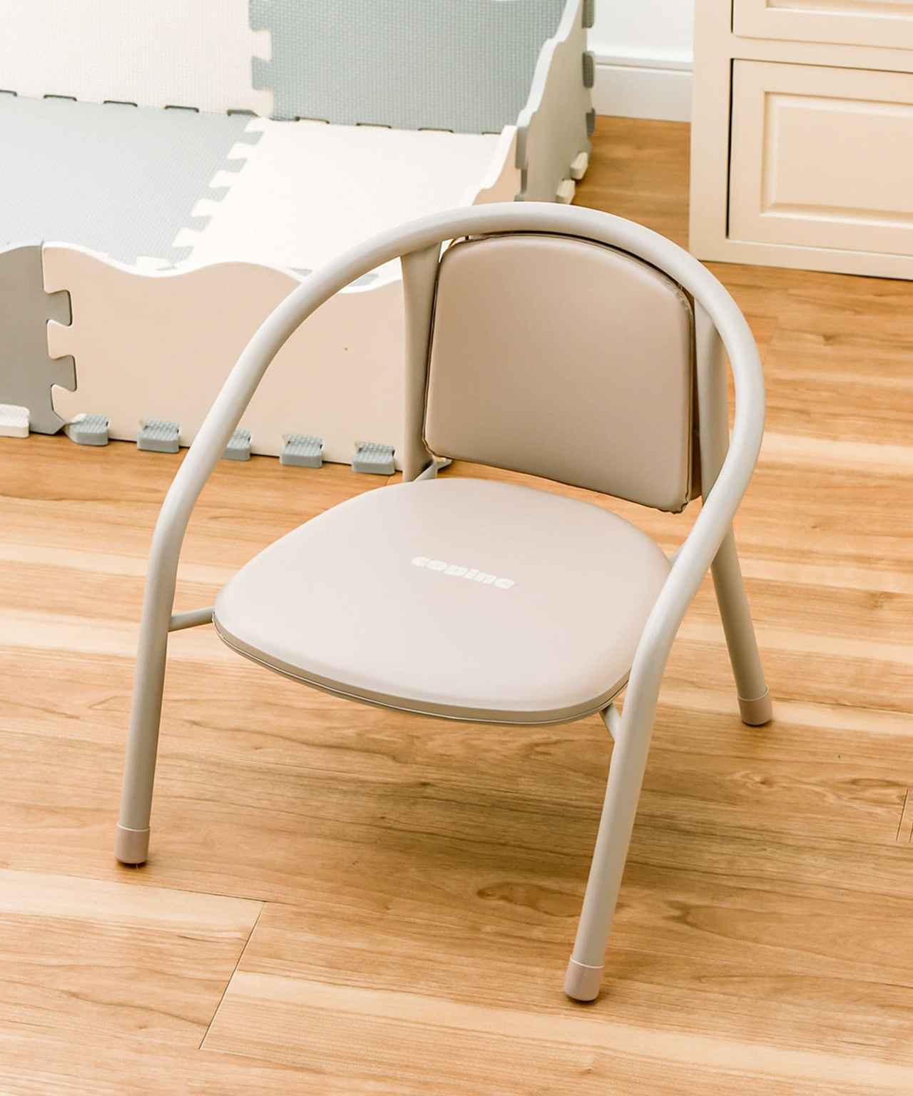 画像1: 出典:3COINS