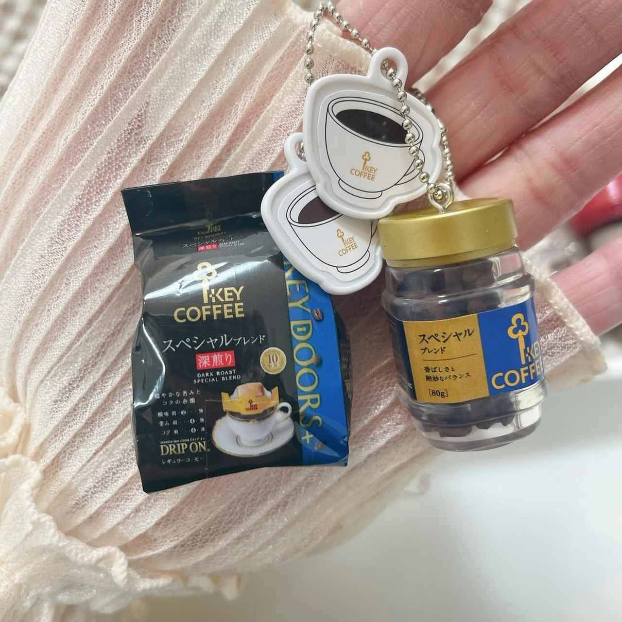 画像1: 出典：Instagram