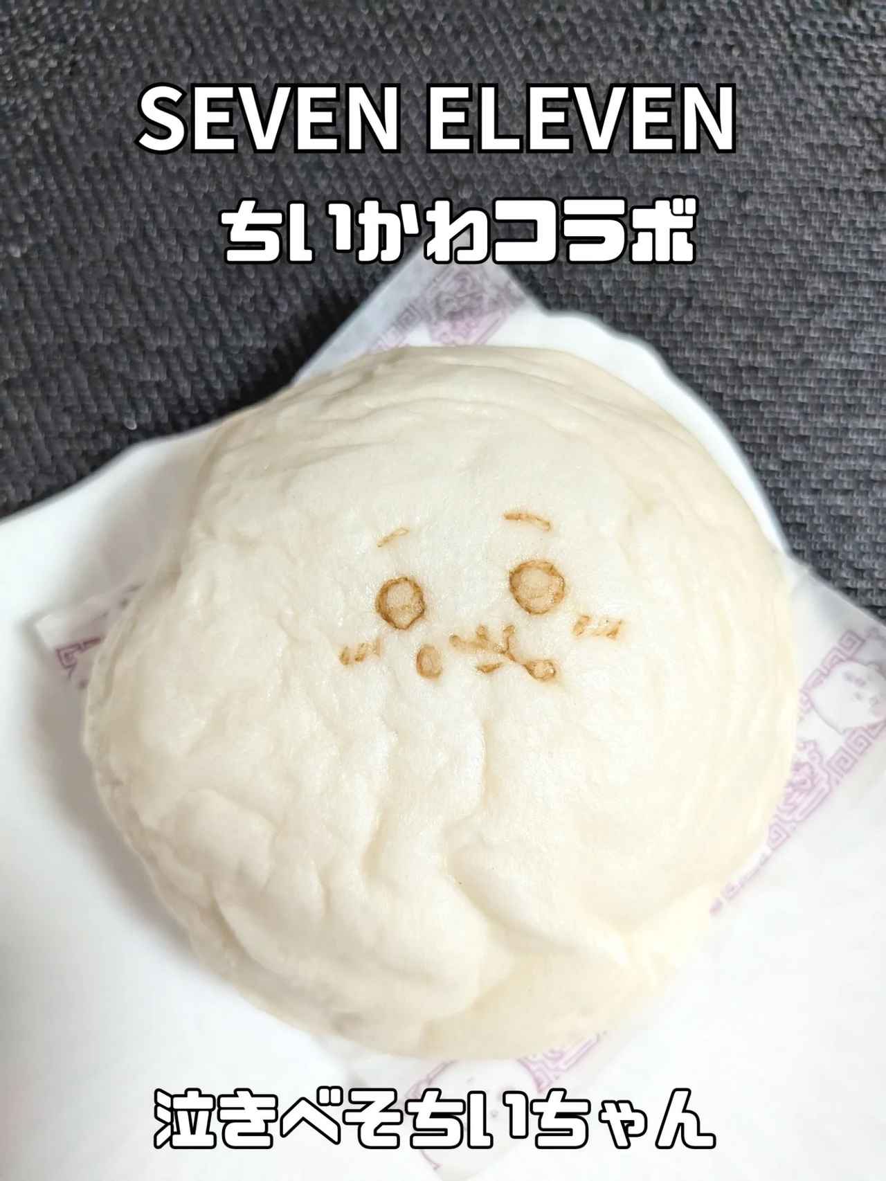 画像3: 出典：Instagram