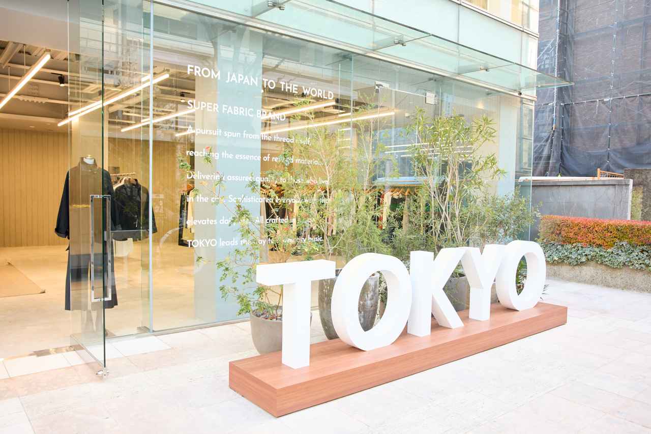 画像: CITY TOKYOとは？