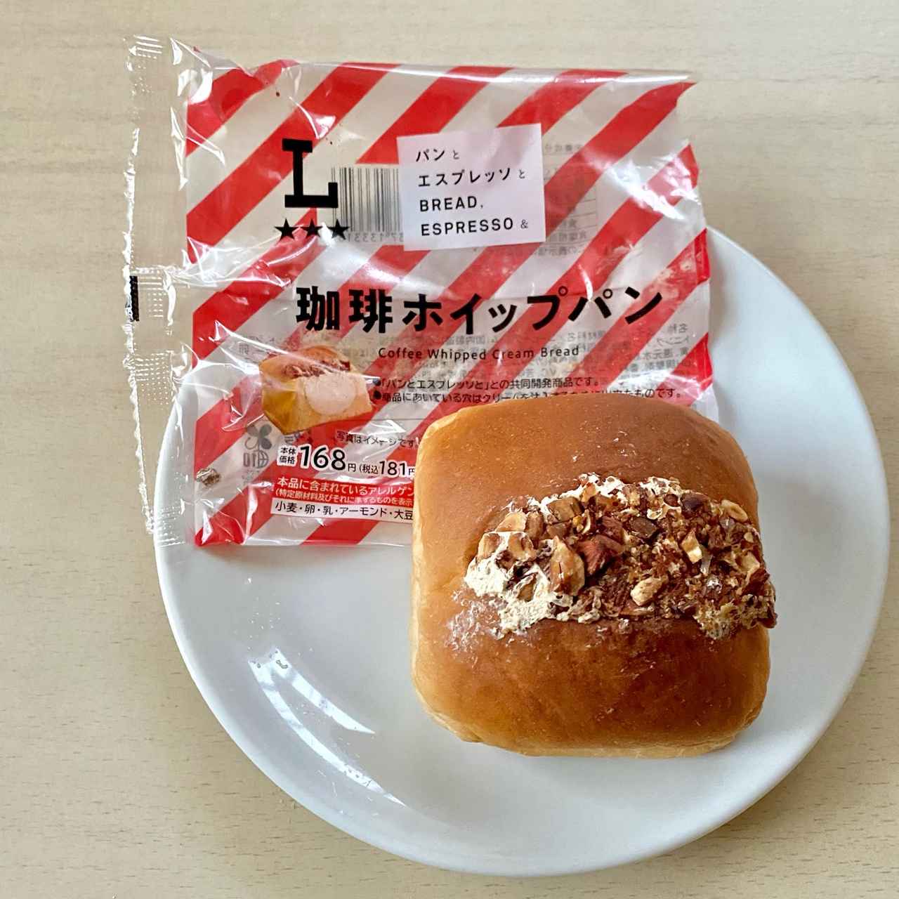 画像3: 出典：Instagram