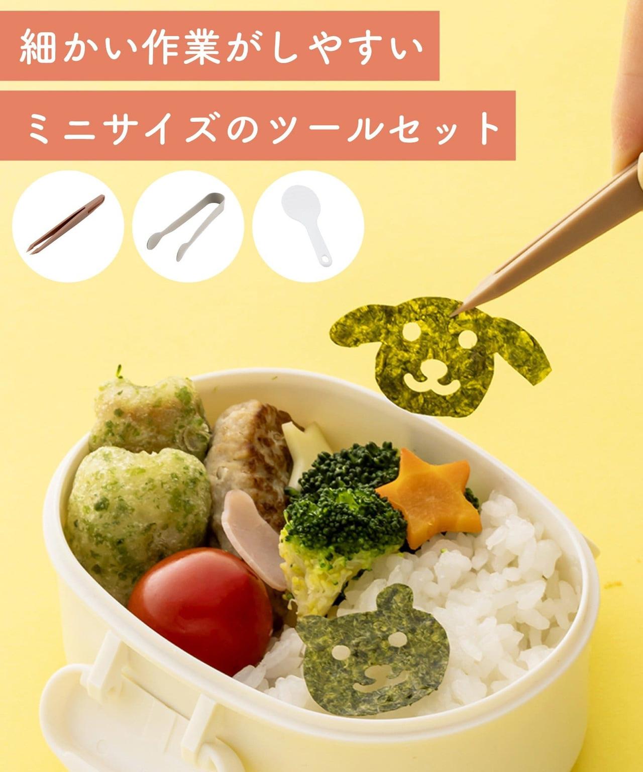 画像1: 出典:3COINS