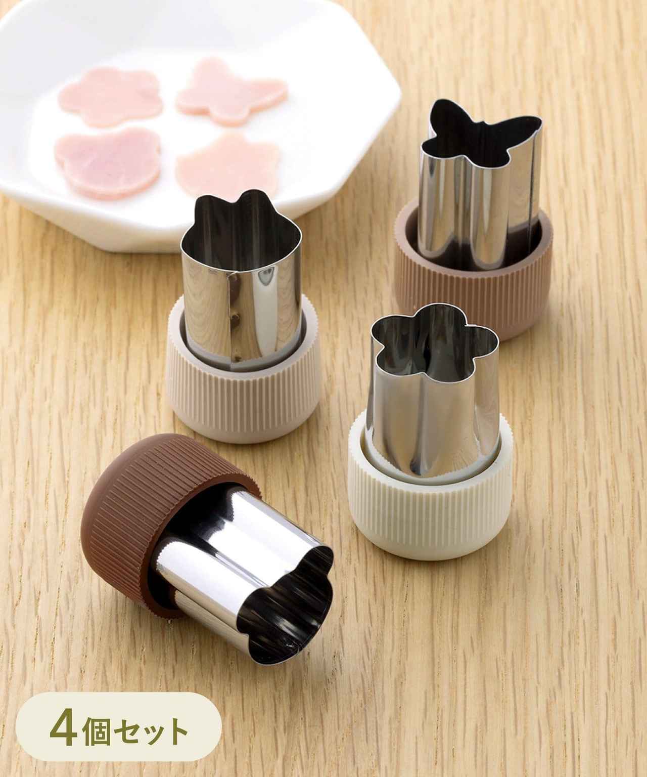 画像2: 出典:3COINS