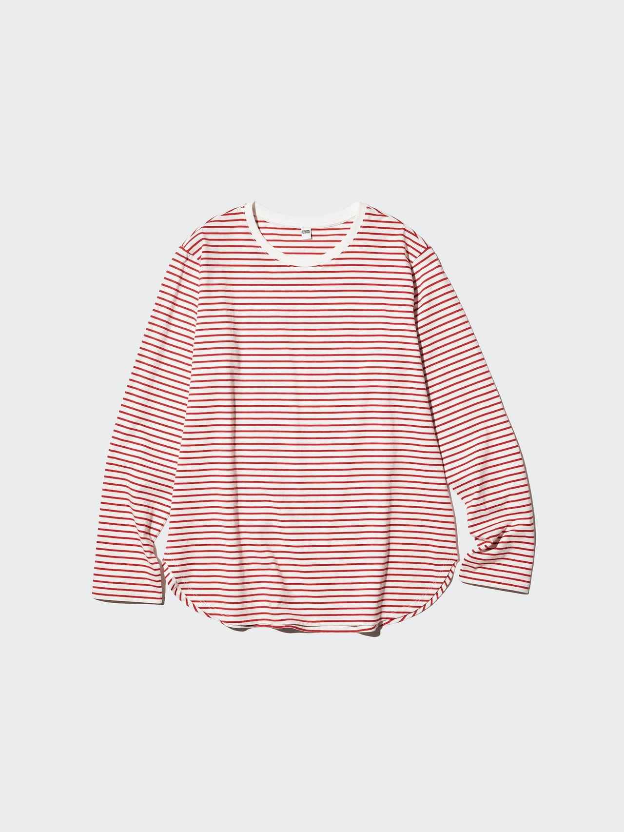 画像2: 出典：ユニクロ