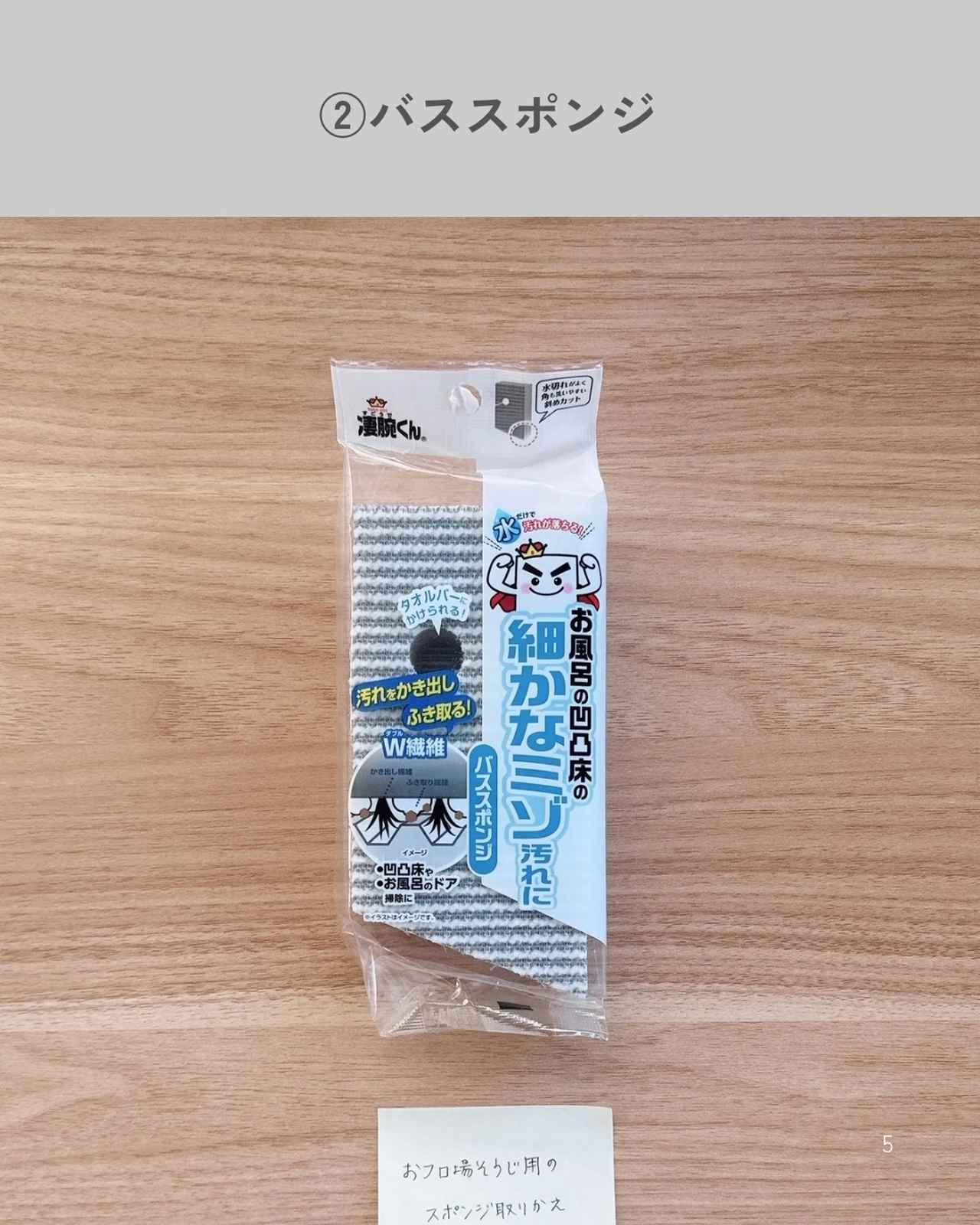 画像2: 出典:Instagram