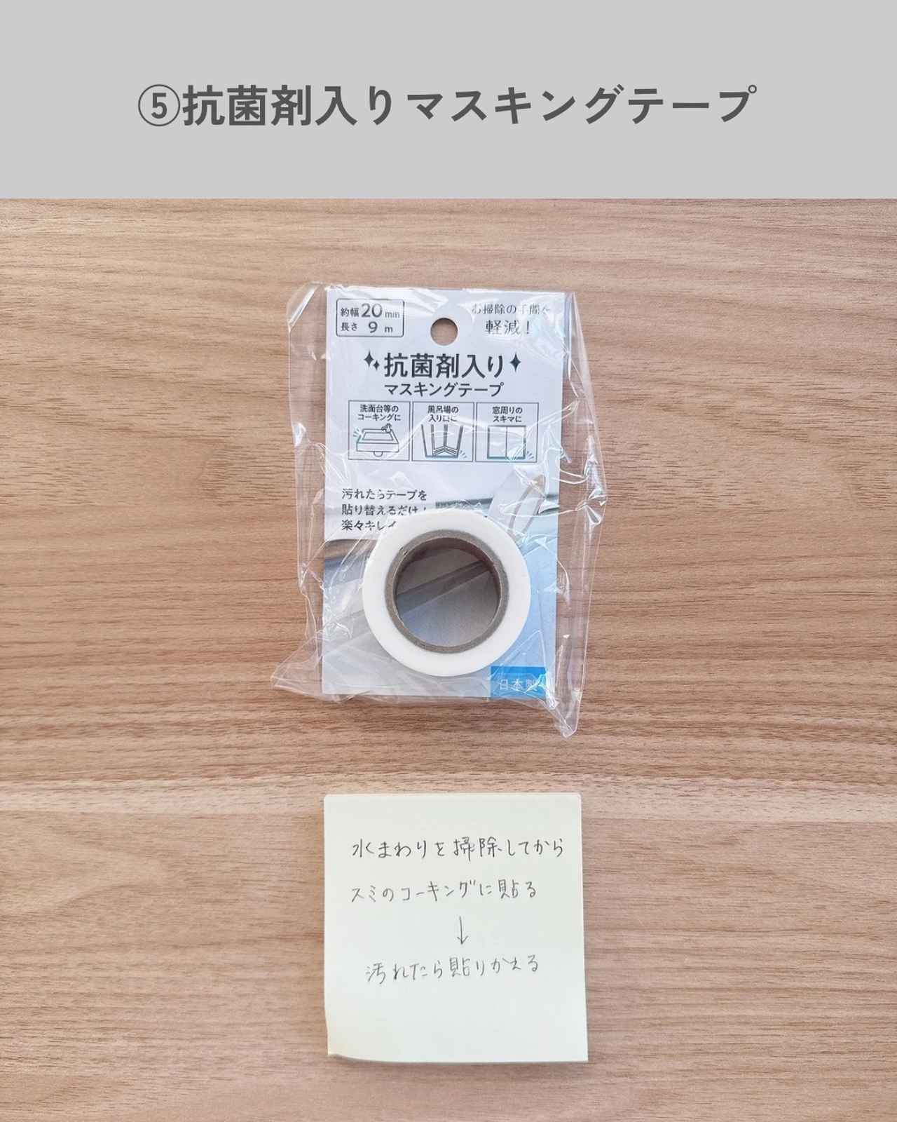 画像4: 出典:Instagram