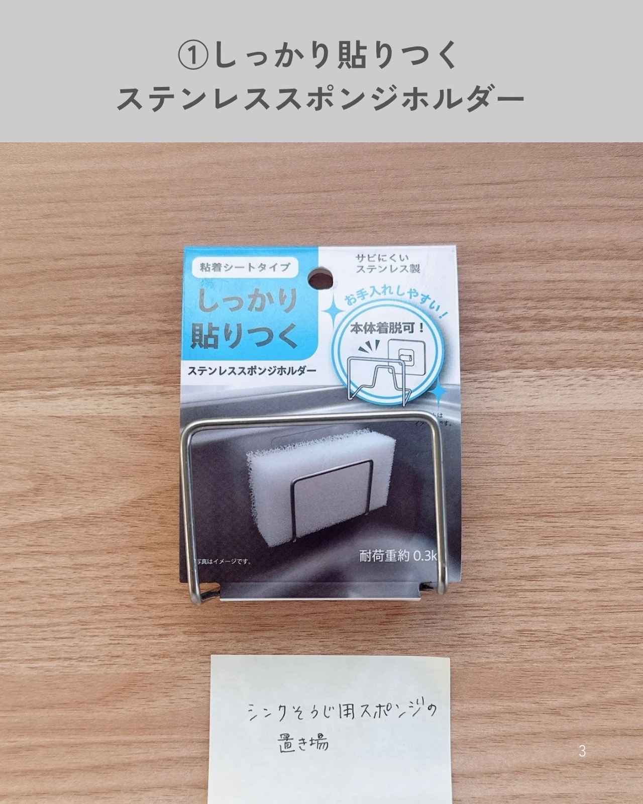 画像1: 出典:Instagram