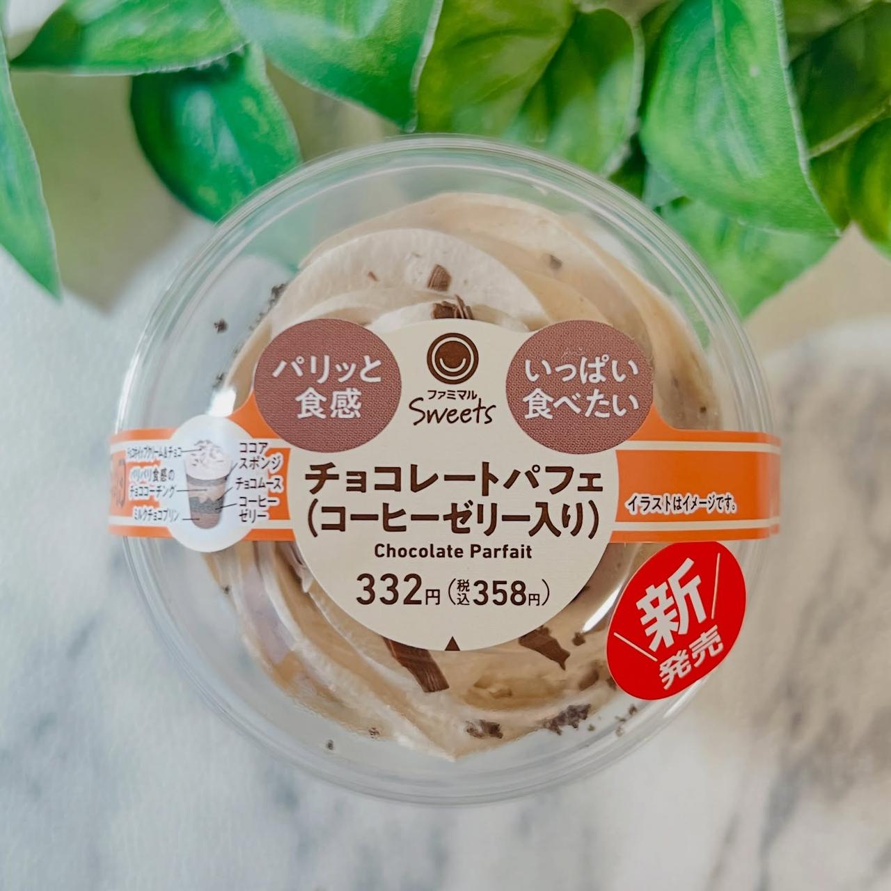 画像3: 出典：Instagram