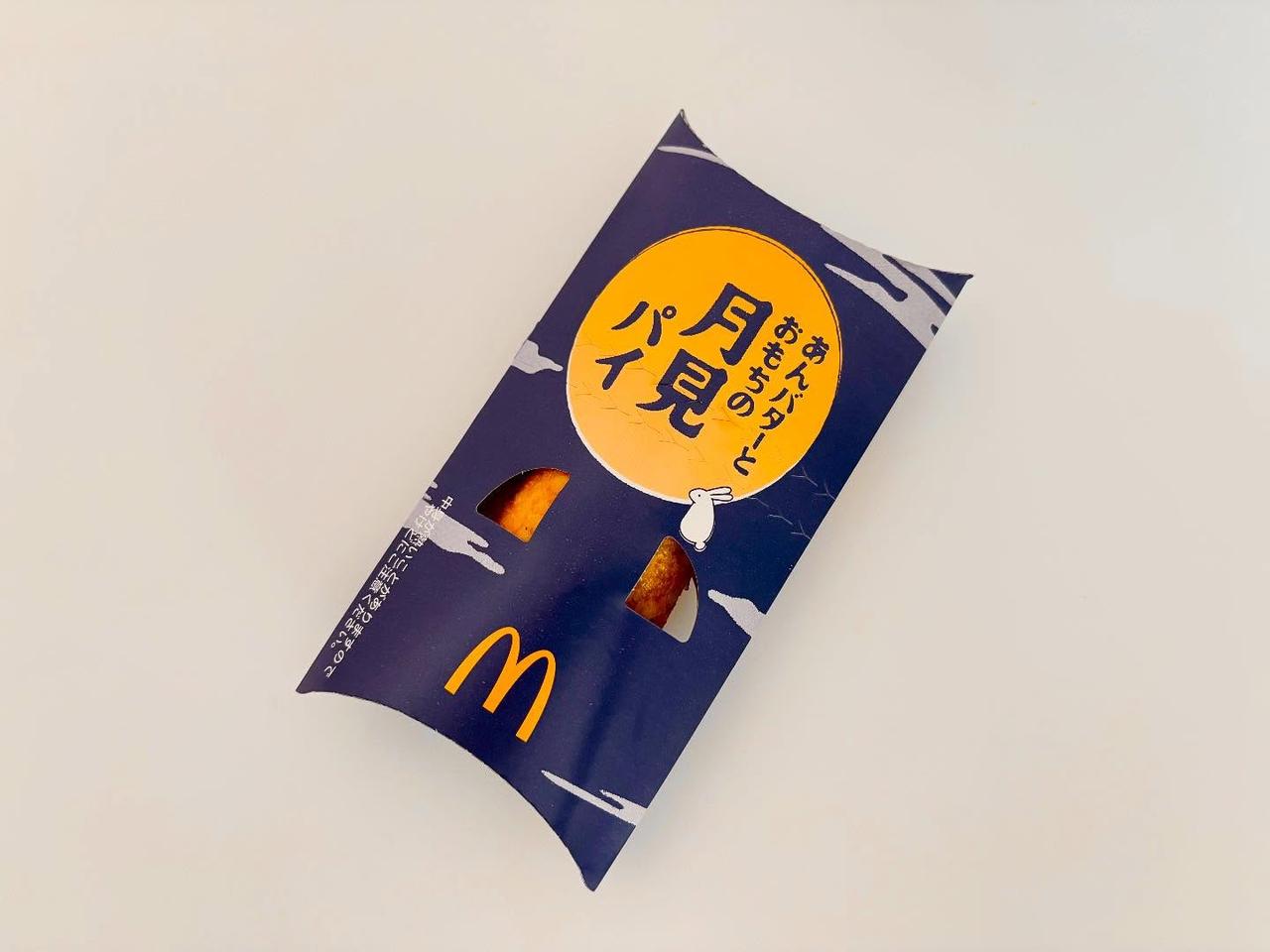 画像1: 出典：ftn_pics