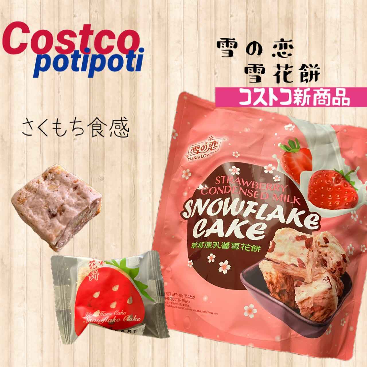 画像3: 出典：Instagram