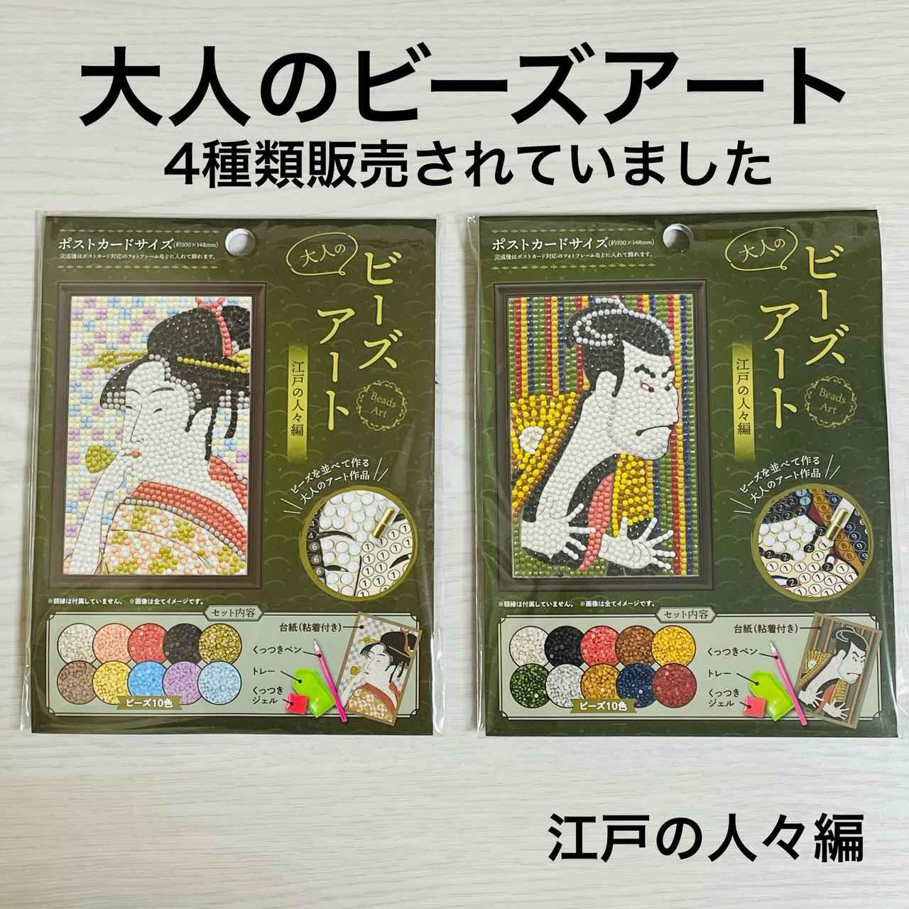 画像1: 出典：Instagram