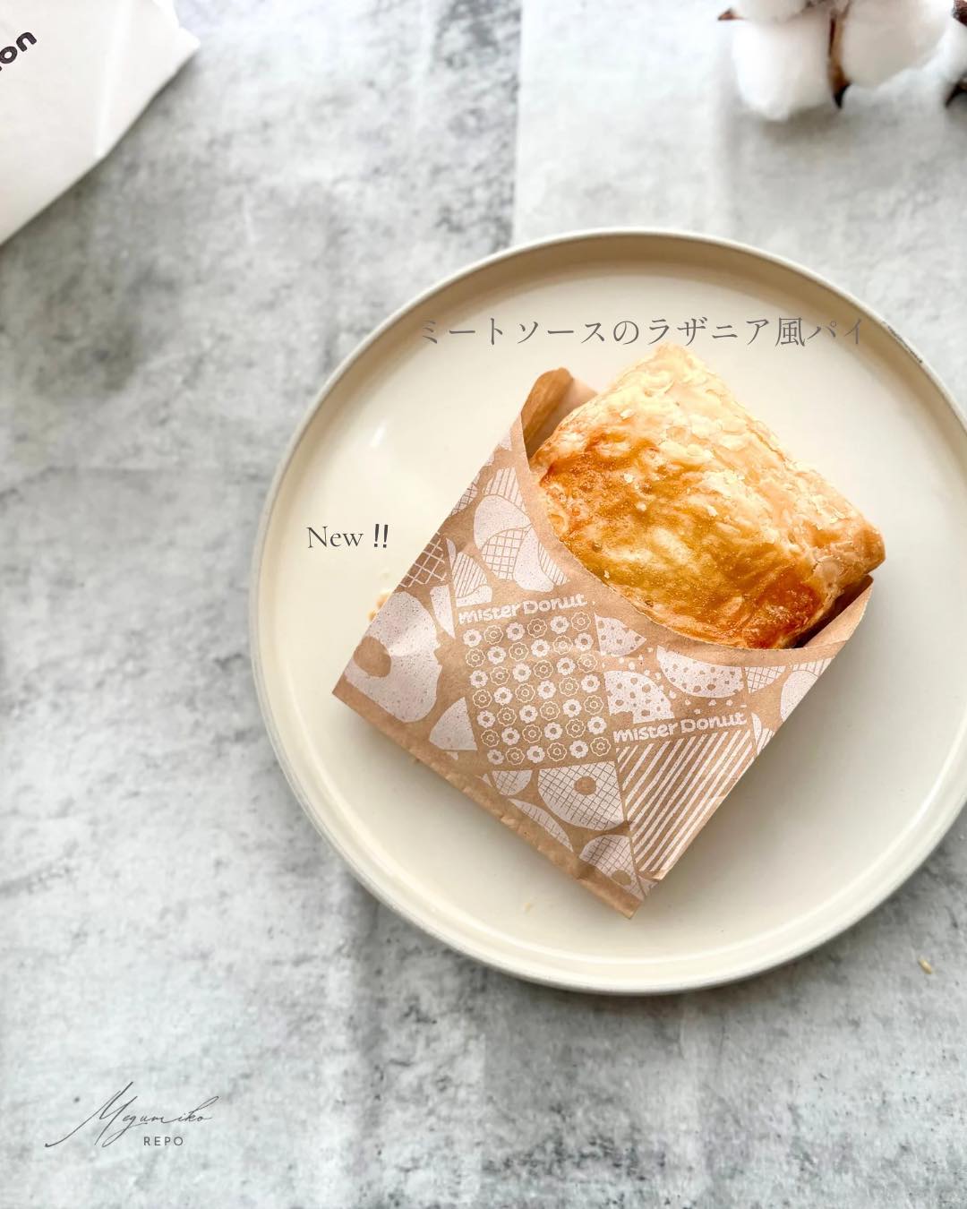 画像2: 出典：Instagram