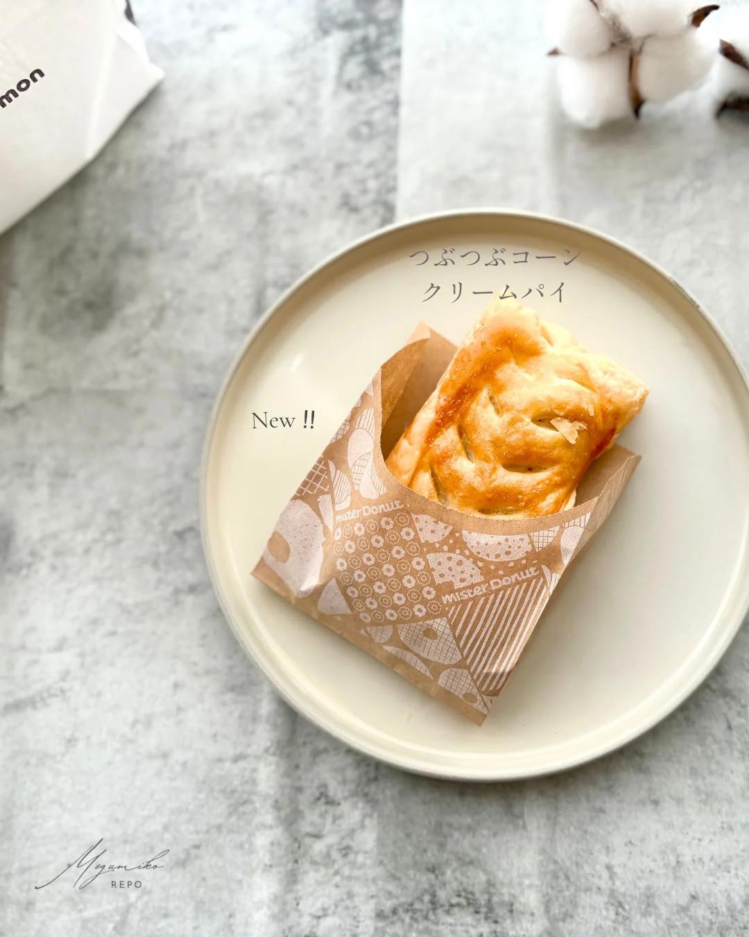 画像3: 出典：Instagram