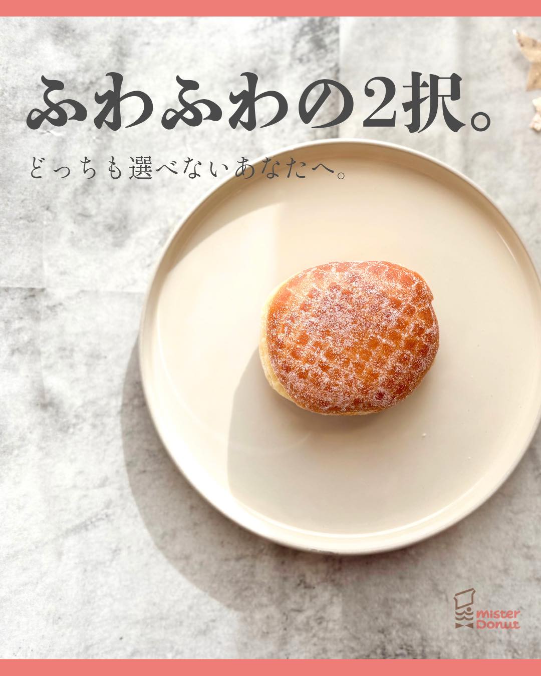 画像1: 出典:Instagram