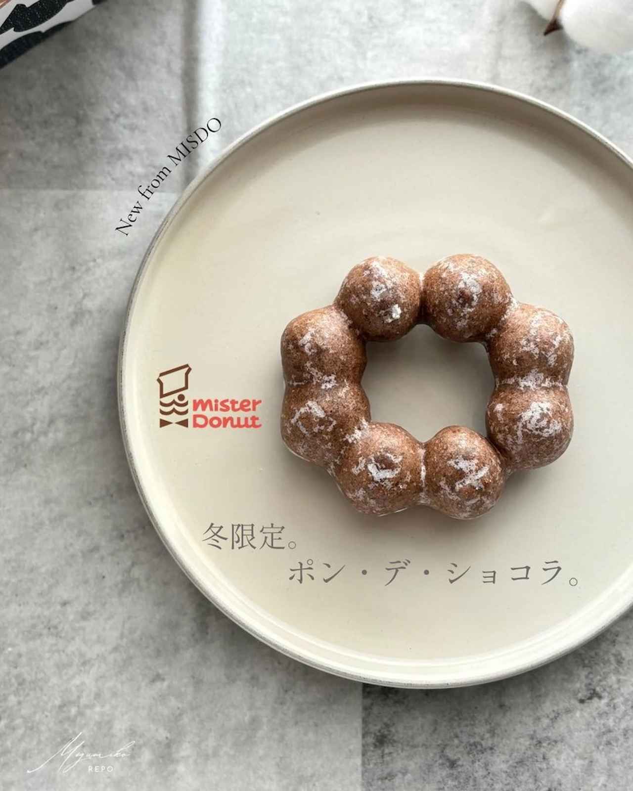 画像1: 出典：Instagram