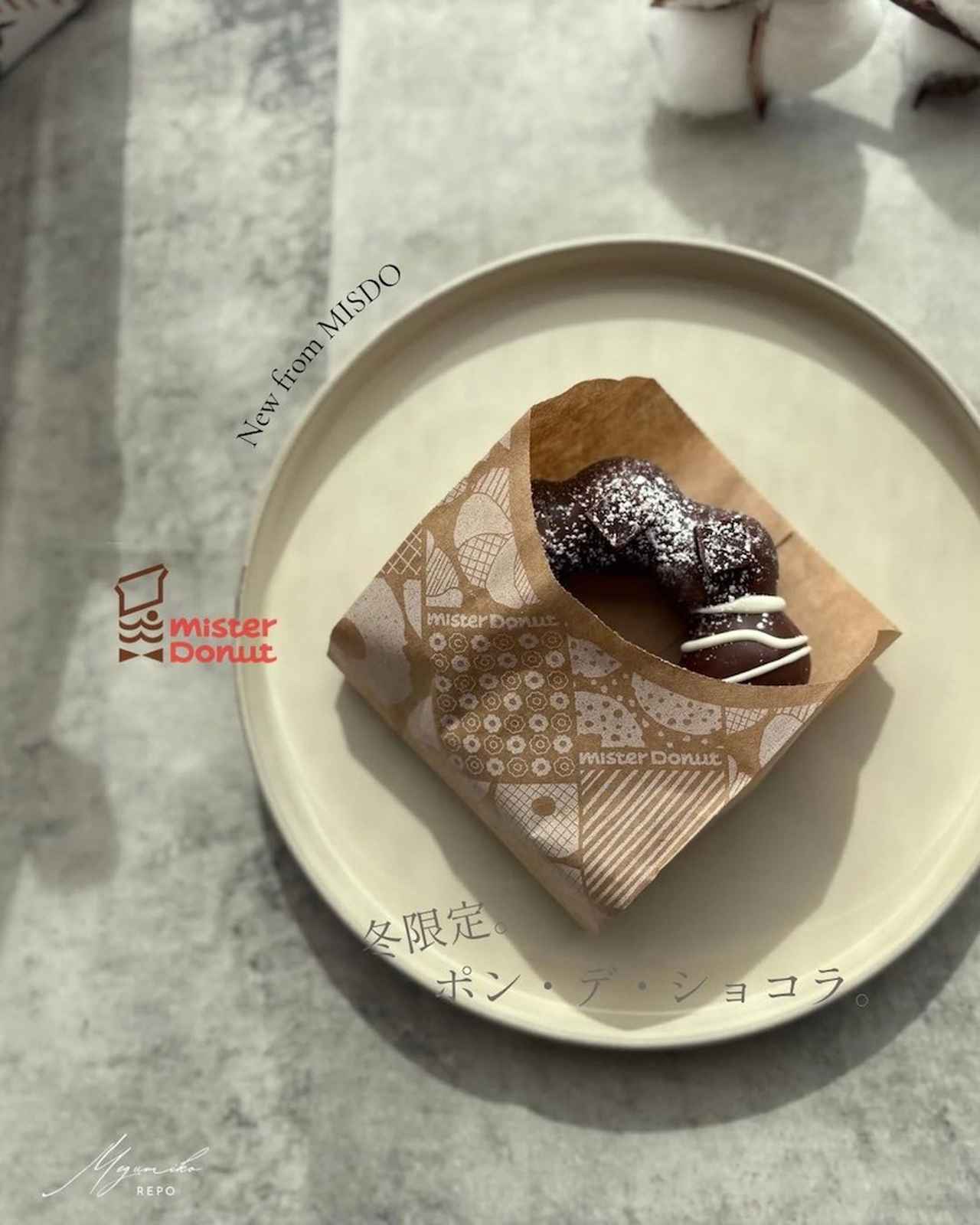 画像4: 出典：Instagram