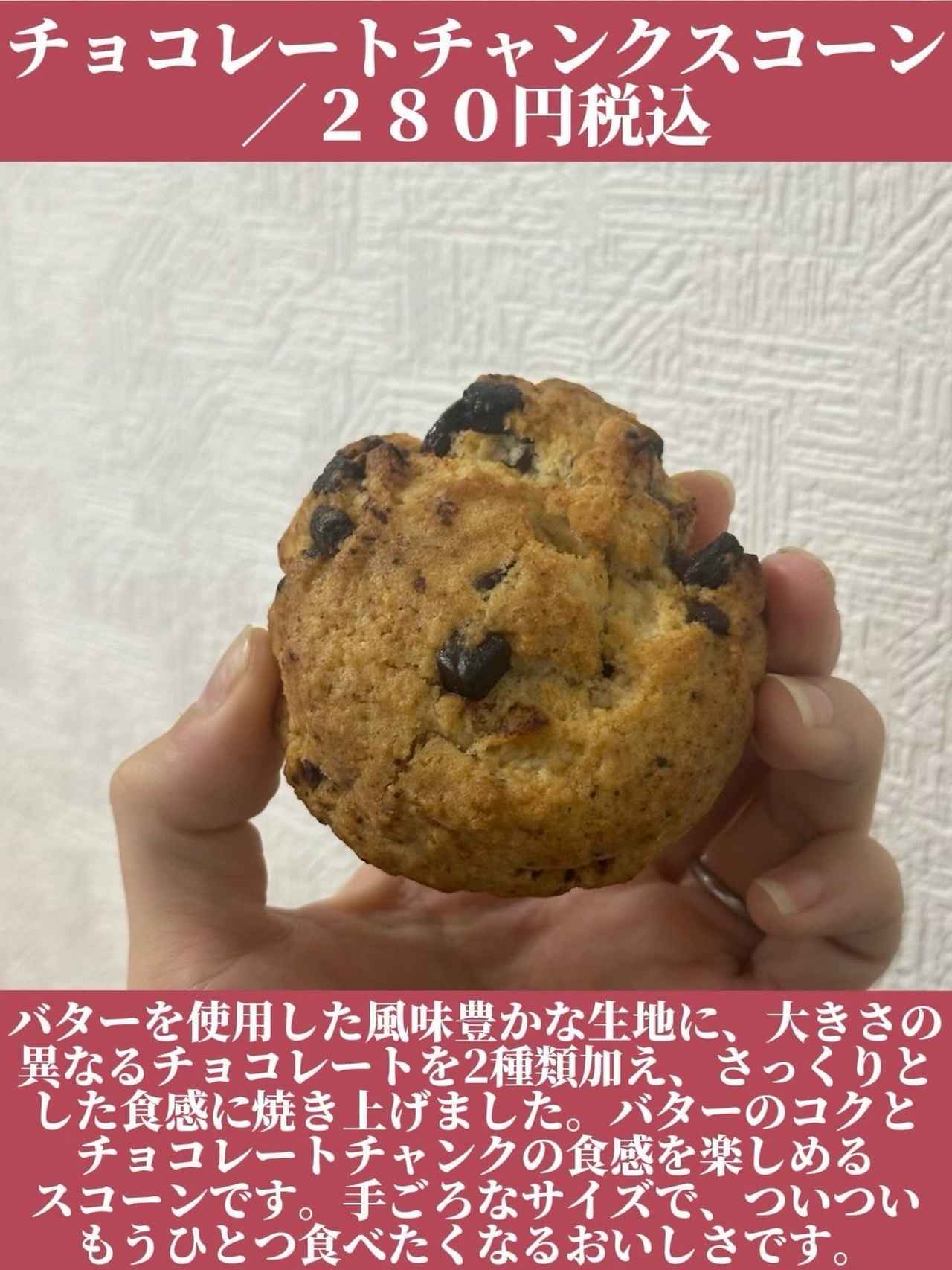 画像1: 出典：Instagram