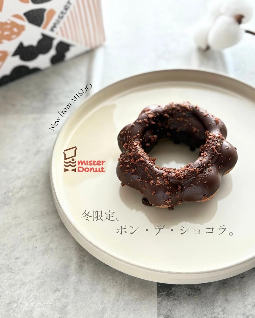 画像3: 出典：Instagram