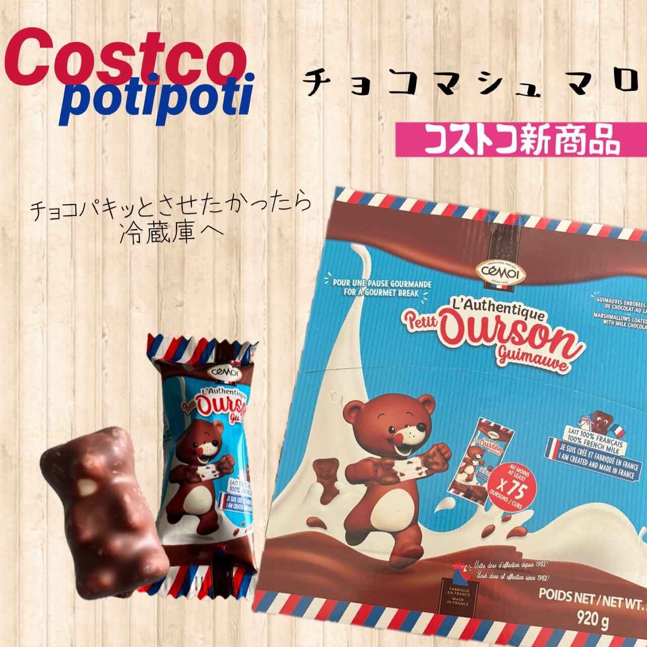 画像1: 出典:Instagram