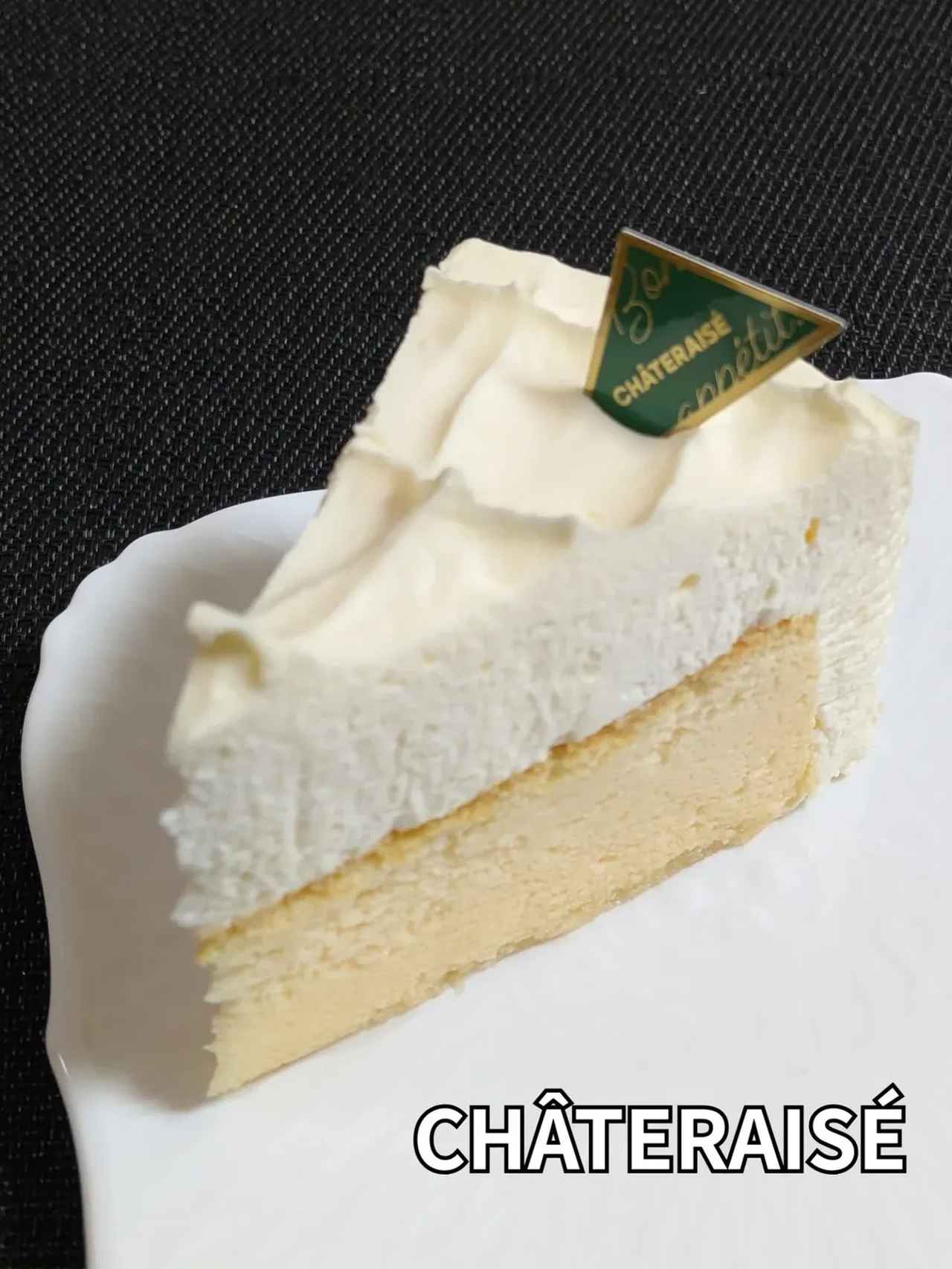 画像1: 出典：Instagram