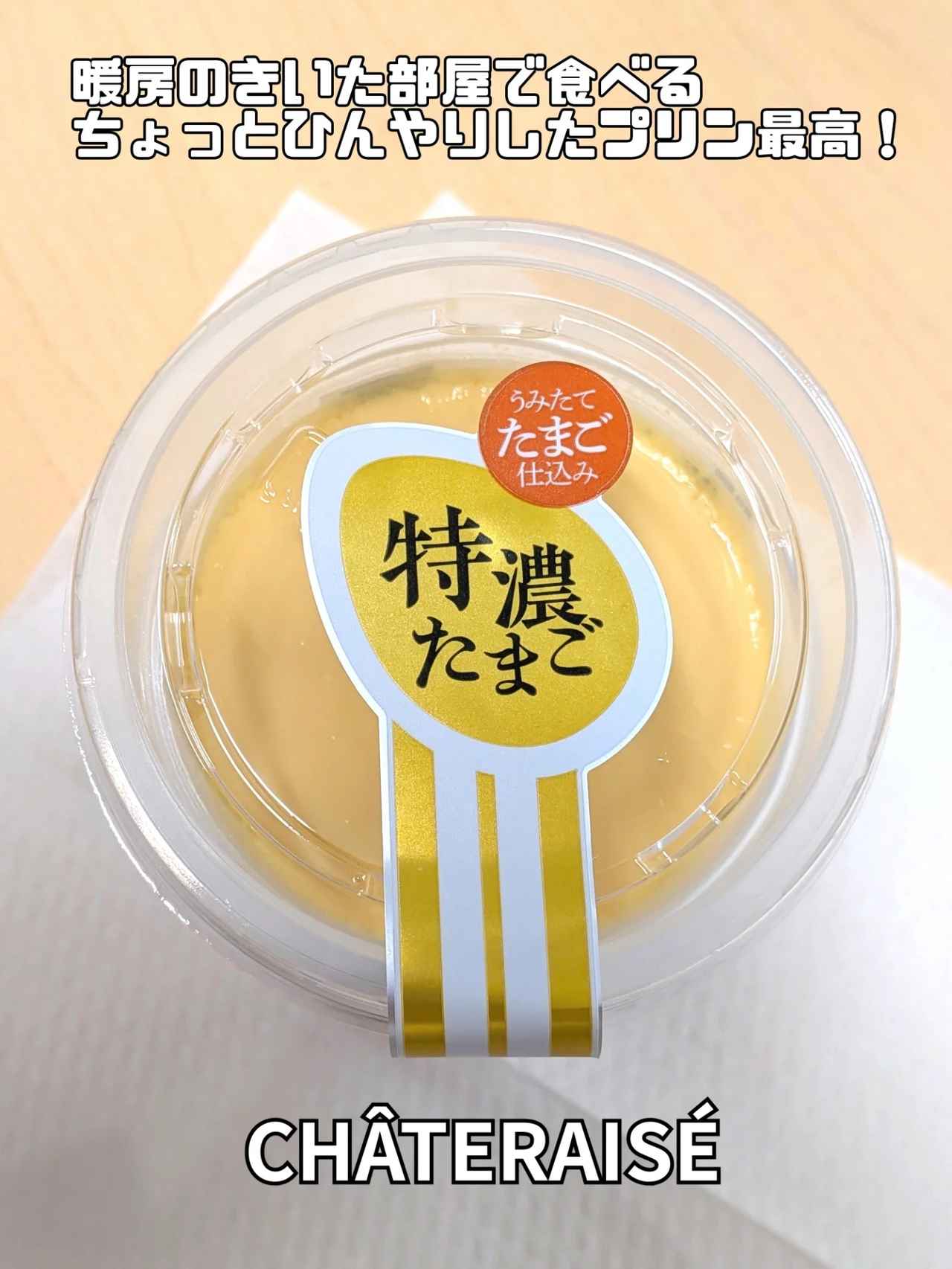 画像2: 出典：Instagram