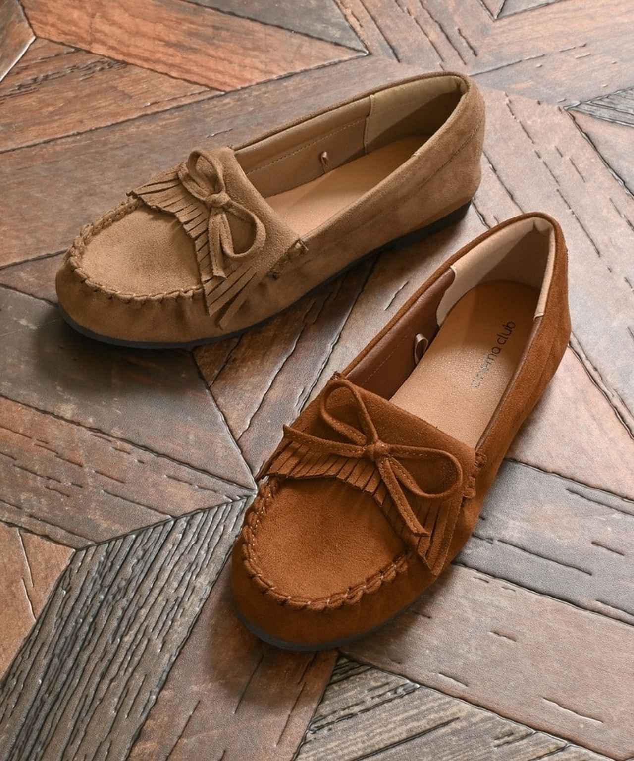 画像2: 出典：ハニーズ