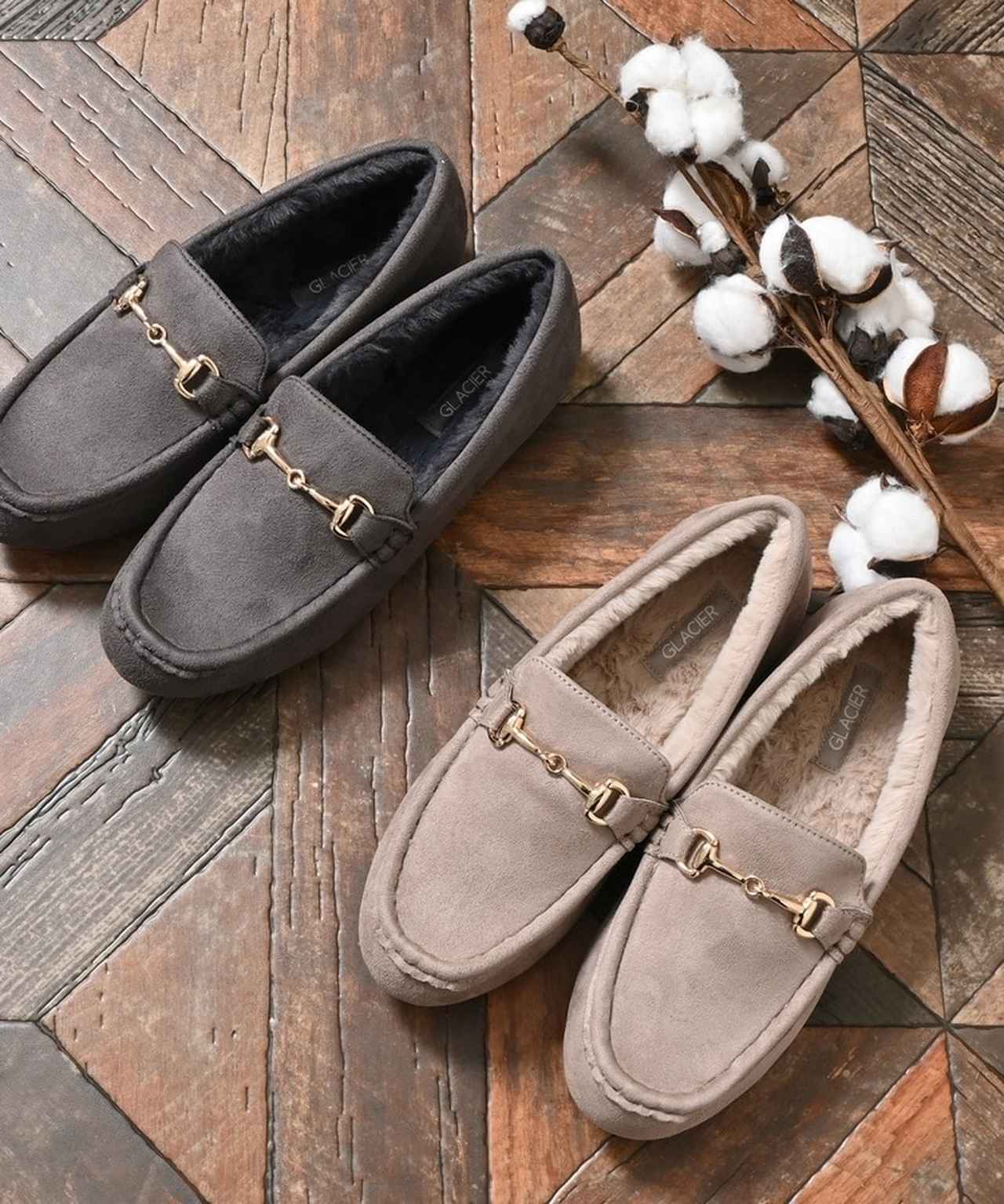 画像1: 出典：ハニーズ