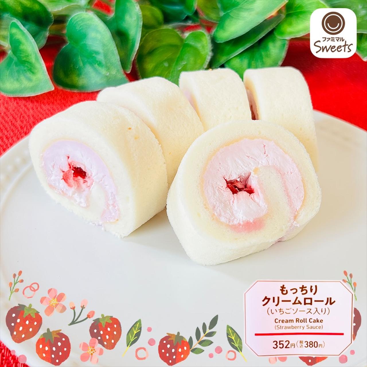 画像4: 出典：Instagram