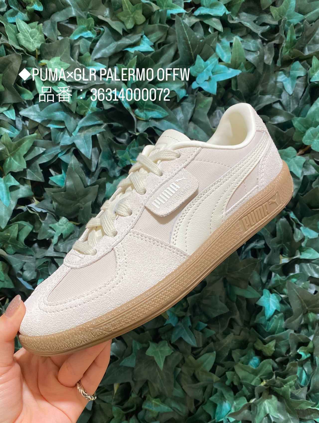 画像: 出典：Instagram