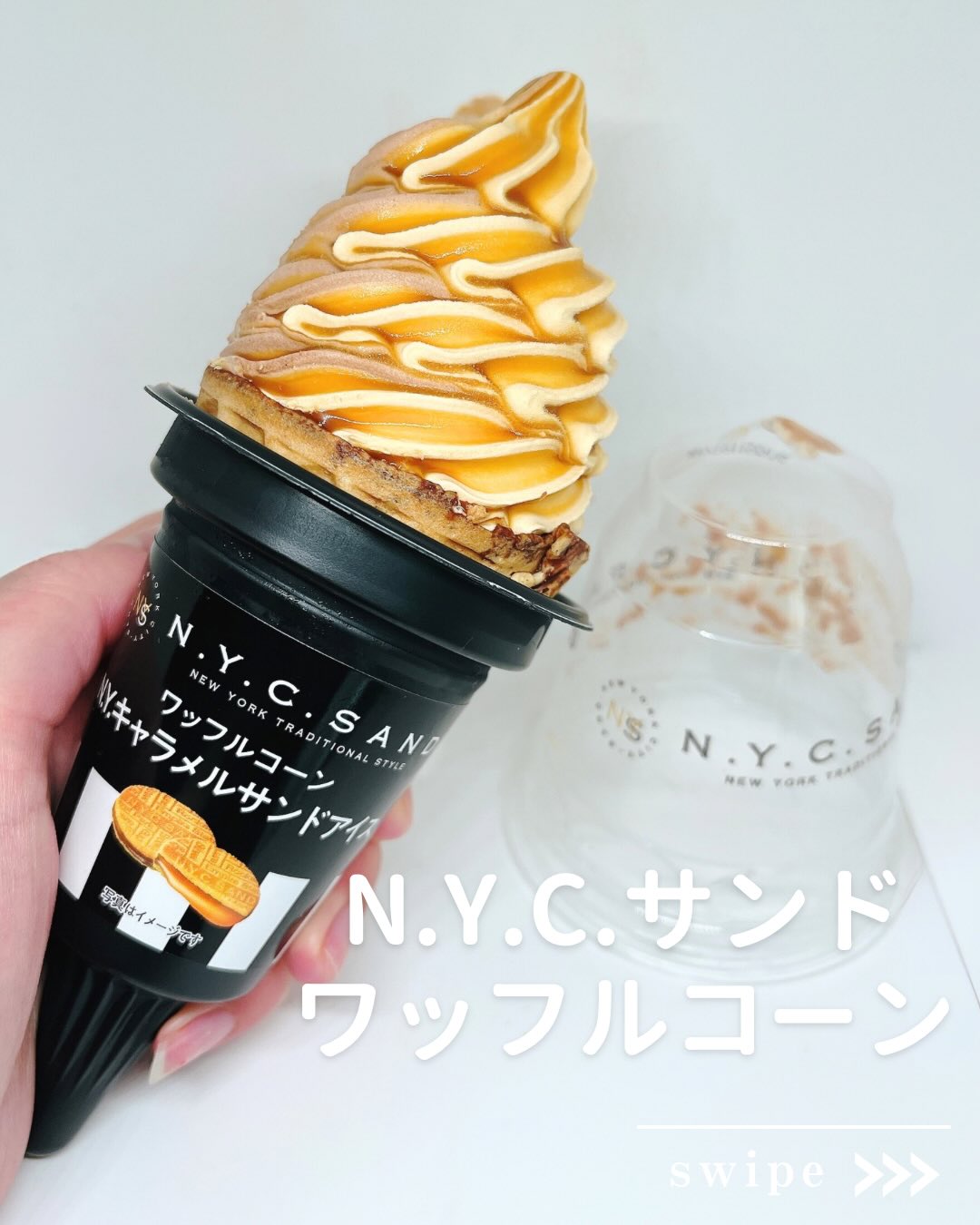 画像3: 出典：Instagram