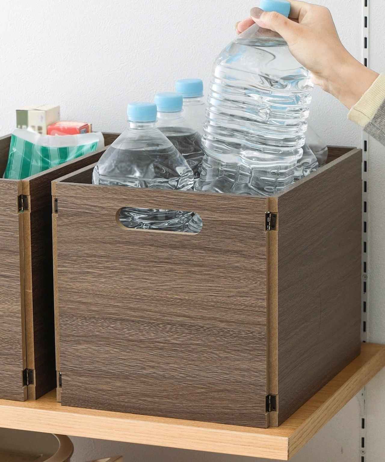 画像2: 出典：3COINS