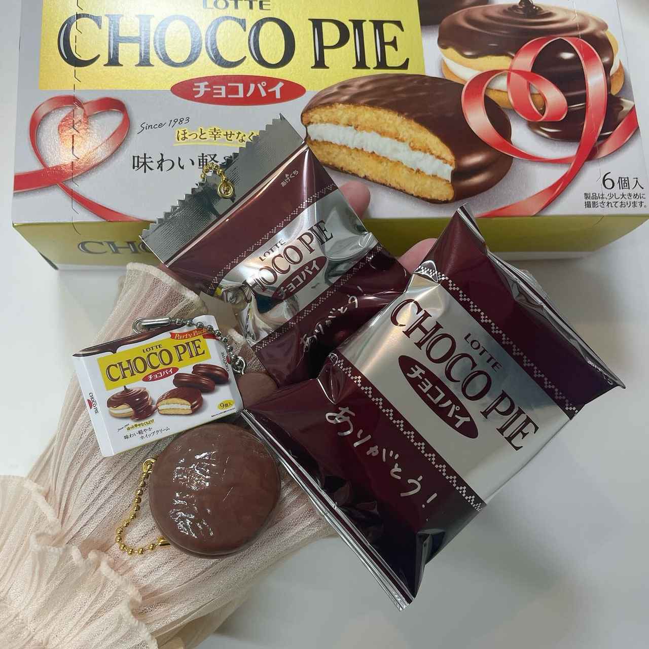 画像1: 出典:Instagram