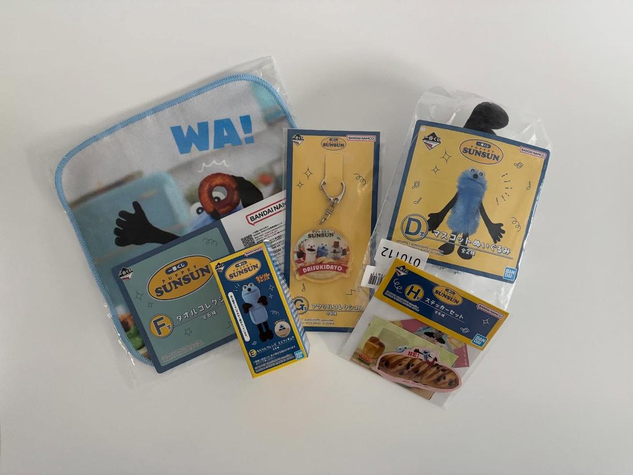 画像1: 出典：ftn_pics