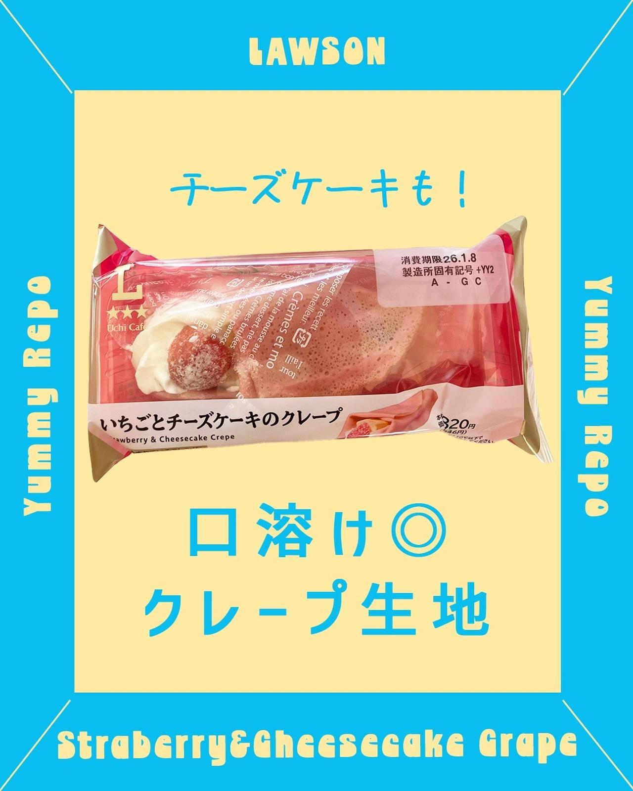 画像3: 出典：Instagram