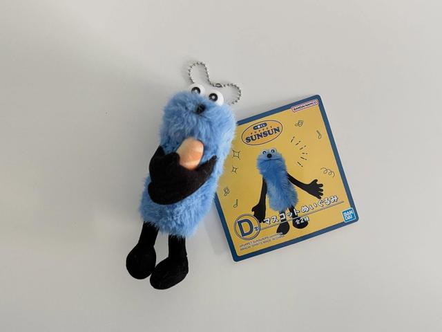 新作》か、か、かんわいぃぃッ♡【セブン‐イレブン】の「一番くじ」が