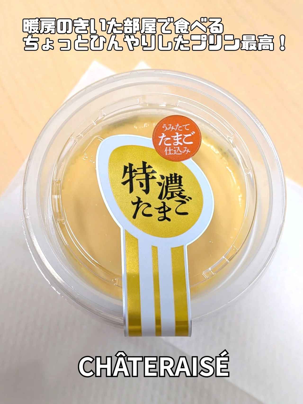 画像3: 出典：Instagram