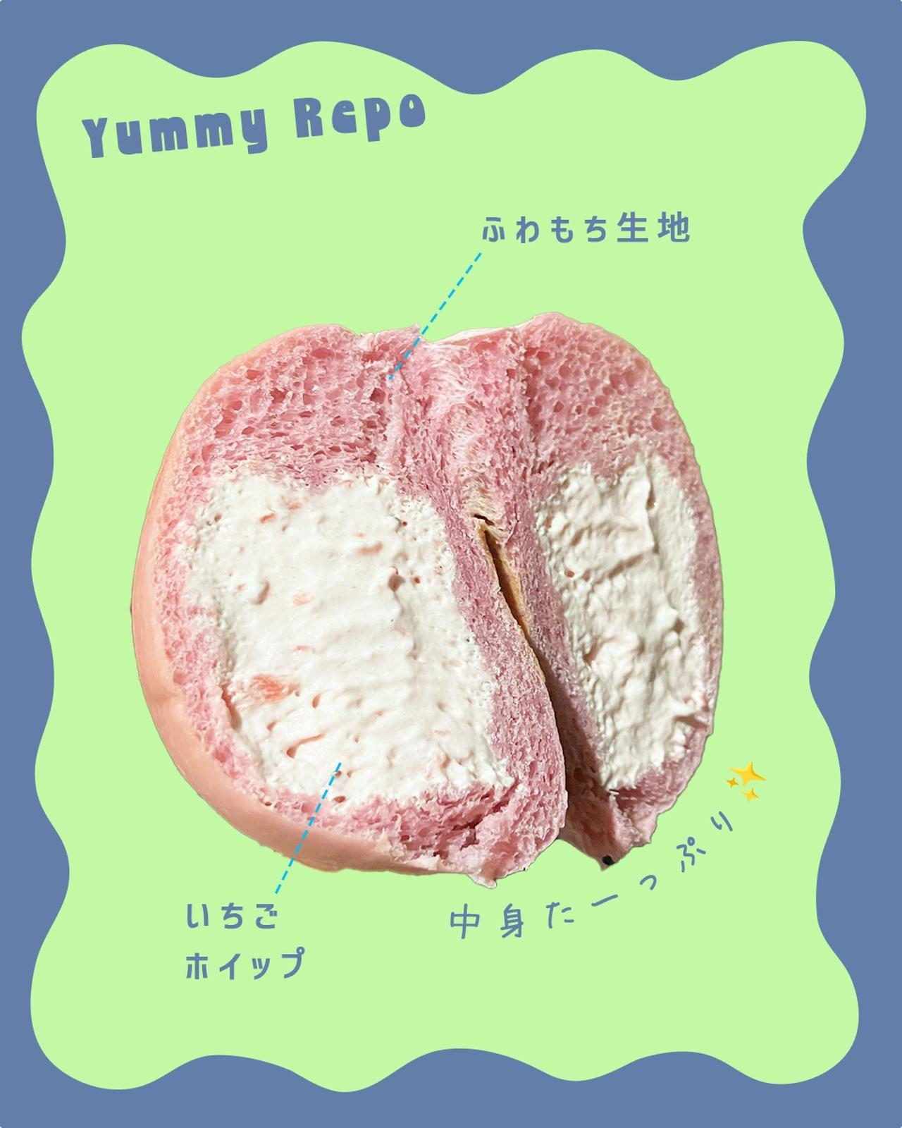 画像4: 出典：Instagram