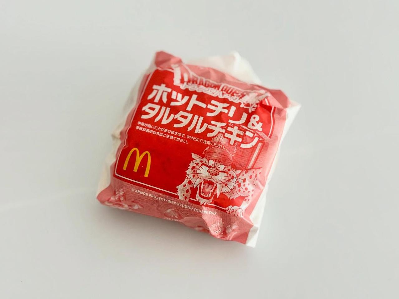 画像1: 出典:ftn_pics