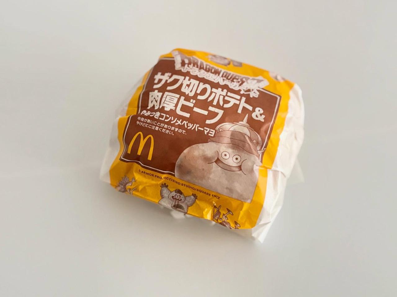 画像2: 出典:ftn_pics