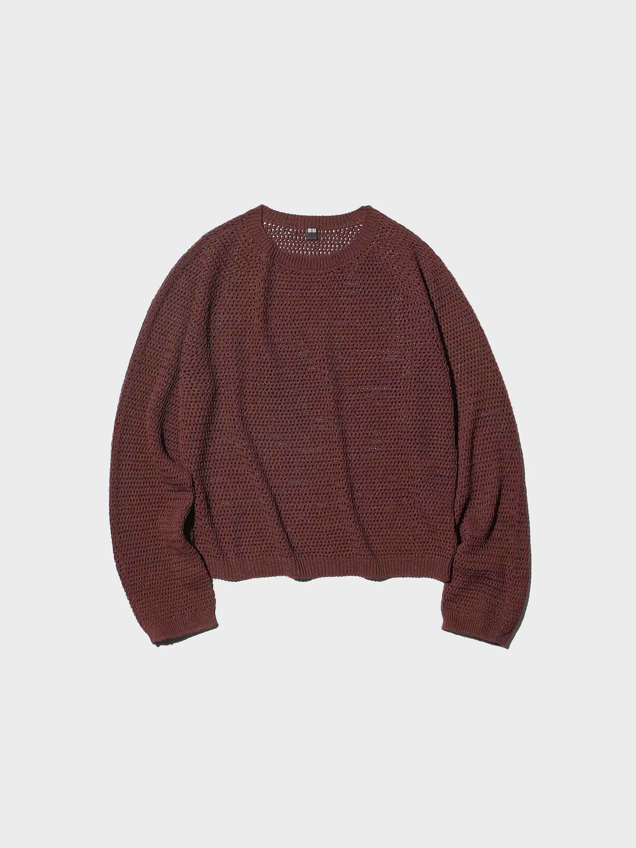 画像1: 出典：ユニクロ